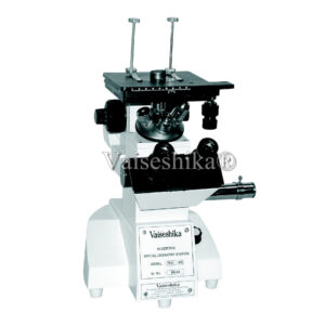 Inverted Metallurgical Microscope Manufacture Supplier & Exporter In India